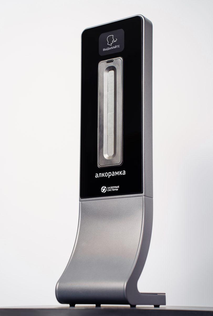 Алкорамка (АЛКОЗАМОК-П-02)